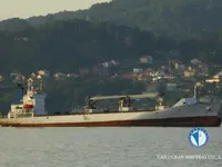 Navire frigorifique à vendre