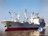 Navire frigorifique à vendre
