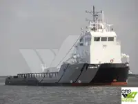 Navire d'approvisionnement à vendre