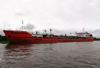 Oil/Chemical tanker à vendre