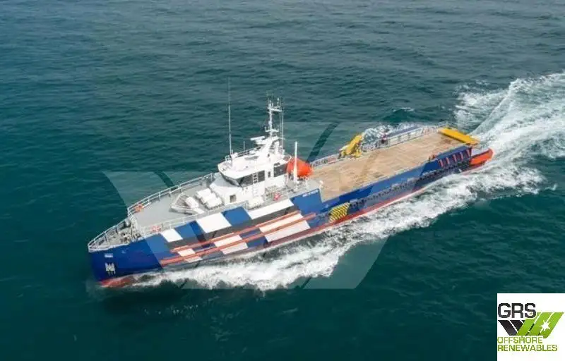 Navire de ravitaillement rapide (FSV) à vendre