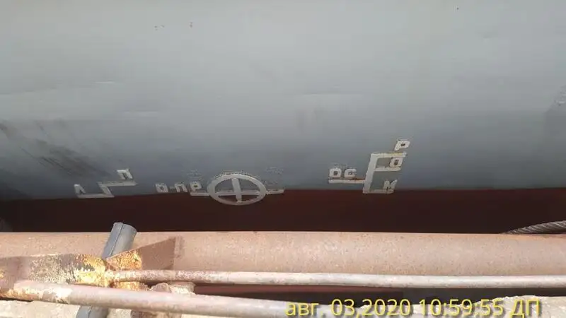Péniche à vendre