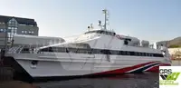 Navire de croisière à vendre