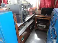 Remorqueur à vendre