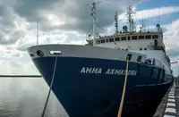 Navire à passagers à vendre
