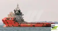 Navire d'approvisionnement à vendre