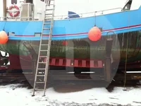 Navire de pêche à vendre