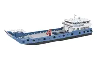 Navire frigorifique à vendre