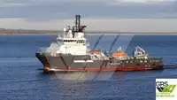 Navire de ravitaillement à vendre
