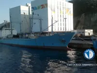 Navire frigorifique à vendre