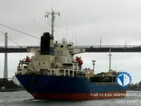 Pétrolier / chimiquier à vendre