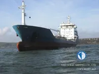 Pétrolier / chimiquier à vendre