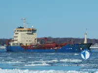 Pétrolier / chimiquier à vendre