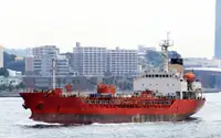 Oil/Chemical tanker à vendre