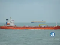 Pétrolier / chimiquier à vendre