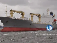 Navire frigorifique à vendre