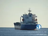 Pétrolier / chimiquier à vendre