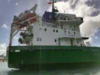 Oil/Chemical tanker à vendre