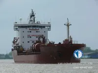 Pétrolier / chimiquier à vendre
