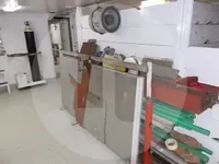 Navire de pêche à vendre