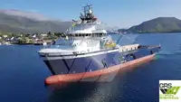 Navire de ravitaillement à vendre