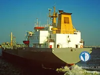Pétrolier / chimiquier à vendre