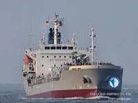 Pétrolier / chimiquier à vendre