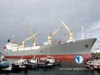 Navire frigorifique à vendre