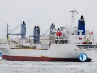 Navire frigorifique à vendre