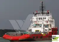 Navire d'approvisionnement à vendre