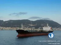 Pétrolier / chimiquier à vendre