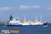 Oil/Chemical tanker à vendre