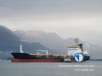 Pétrolier / chimiquier à vendre