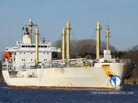 Navire frigorifique à vendre