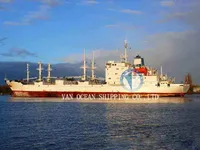 Navire frigorifique à vendre