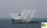Navire d'approvisionnement à vendre