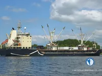 Navire frigorifique à vendre