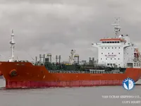 Pétrolier / chimiquier à vendre