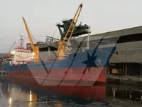 General Cargo/Multi-purpose à vendre