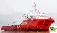 Navire de ravitaillement rapide (FSV) à vendre