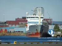 Pétrolier / chimiquier à vendre