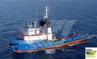 Navire de ravitaillement à vendre