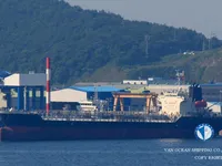 Pétrolier / chimiquier à vendre