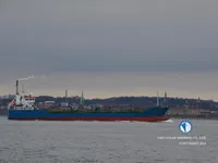 Pétrolier / chimiquier à vendre