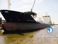 Pétrolier / chimiquier à vendre