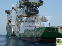Navire de ravitaillement rapide (FSV) à vendre