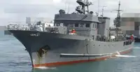 Navire d'approvisionnement à vendre