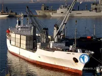 Navire frigorifique à vendre