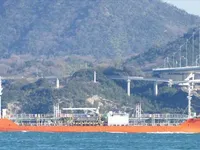 Pétrolier / chimiquier à vendre