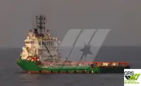 Navire d'approvisionnement à vendre